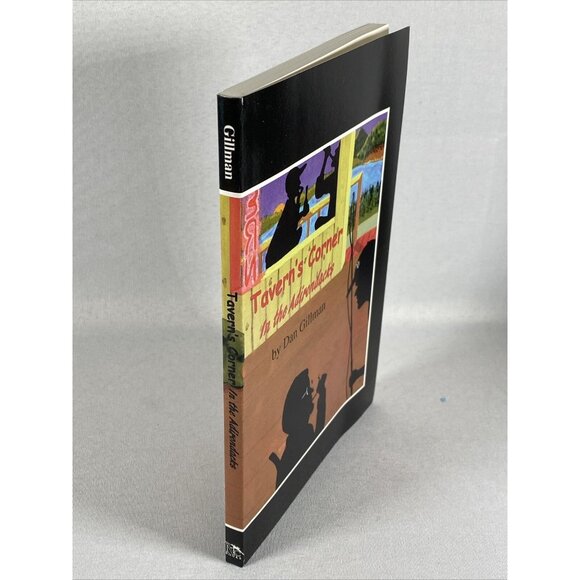 Tavern's Corner in the Adirondacks Fictional, short stories, Adirondacks NY Mint - Picture 2 of 5